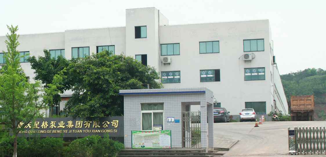 恭喜长沙念冬环保材料开发有限公司改版升级成功！